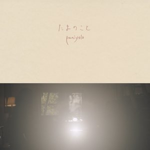 黑人借宿中国女人做爰
