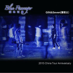 亚洲欧美日韩一区久久
