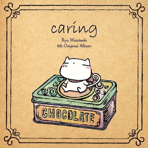 日本最新黄色网页
