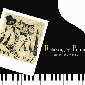 五月激激激综合网色播免费
