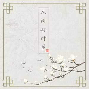 丰满爆乳熟女教师88AV
