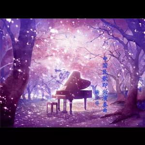 69人人操天天拍日日干台湾
