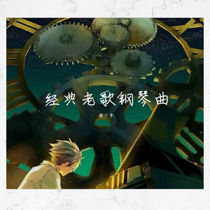 肏肥女人骚逼视频
