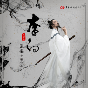 国产精品9久入口
