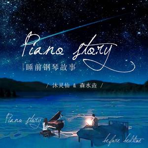 快拨出我是你母亲的歌曲播放电影
