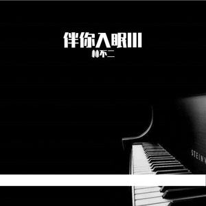 2021国产激情视频在线观看
