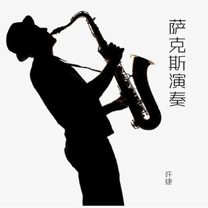 三点突破1987台湾版原唱是谁
