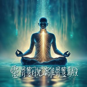 女生开过包以后电影
