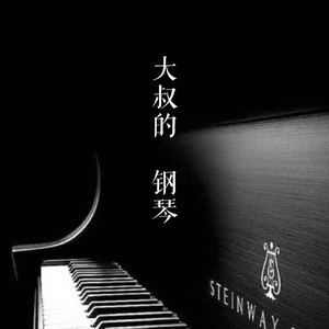 两个男生做酿酿酱酱的小视频大全
