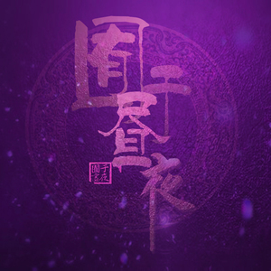 一级A片刺激高潮在线播放
