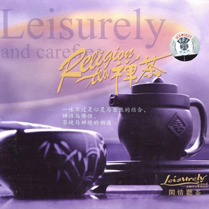 丰满爆乳熟女教师88AV
